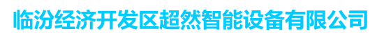 大连华锐重工集团股份有限公司